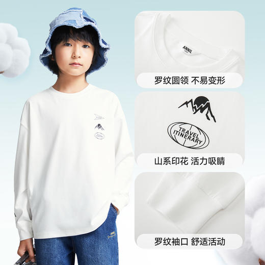 男童圆领长袖T恤春季新款安奈儿童装EB511014 商品图4