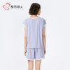都市丽人女士无尘棉短袖套装薄凉感无尘棉生活家居短袖类LHH2F8 商品缩略图3