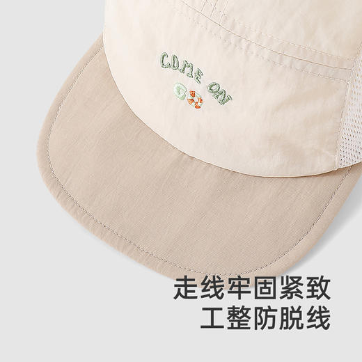 【商场同款】英氏儿童帽子夏季遮阳透气太阳帽男童时尚百搭棒球帽 商品图2