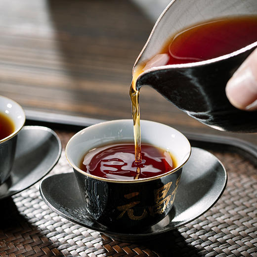 【元昌号】元昌重光复兴纪念饼套装生熟357克 商品图4