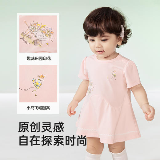 英氏婴儿衣服夏季轻薄透气女童连体衣可爱连衣裙包屁衣2025新款 商品图2