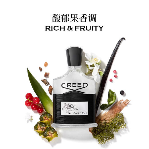 CREED/恺芮得拿破仑之水香水柑橘木质调 50ml/100ml【CDF】 商品图2