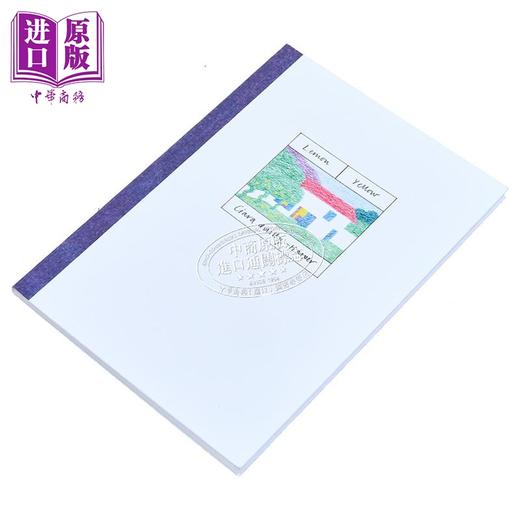 【中商原版】【法文版】柠檬黄 Lemon Yellow 法文原版 Ciara Quilty Harper 法文绘本 商品图1