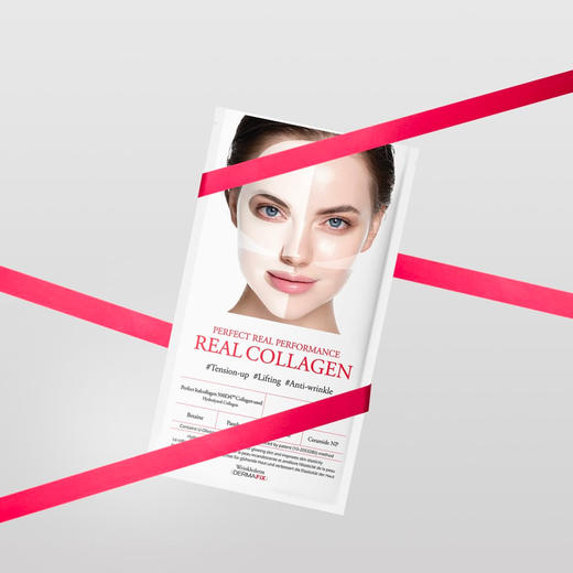 韩国 Dermafix 贵妇胶原蛋白紧致提拉保湿面膜 5片/盒 商品图9