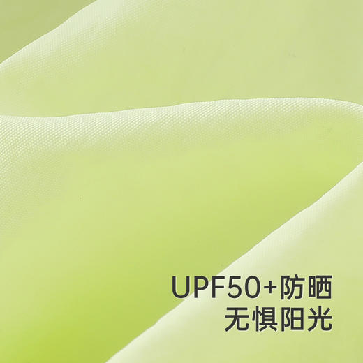 英氏【商场同款】儿童防晒衫夏季男童户外防晒外套轻薄防水连帽衫 商品图1