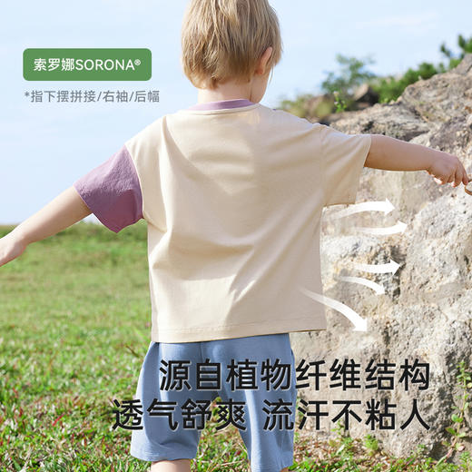 【户外探索系列】英氏儿童T恤上衣夏季短袖透气吸湿速干男童休闲T恤套头衫2025新款 商品图2