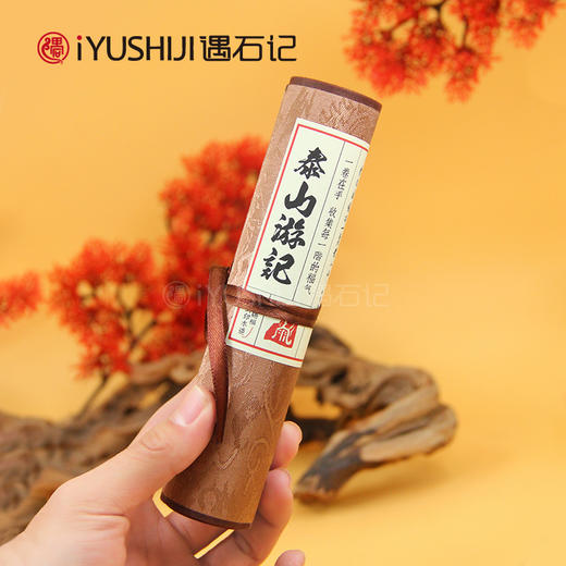 泰山游记泰山景点手工盖章卷轴系列 商品图5