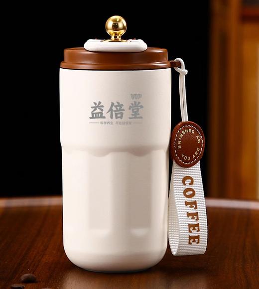 益倍堂VIP定制随行杯非卖品 商品图2