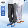 男女童梭织单裤防蚊裤春季新款安奈儿童装EM516005 商品缩略图0