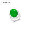 GAONAS 925银合成锆石戒指 露华浓 中式经典绿色蛋面戒指 10261JG 商品缩略图2