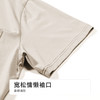 都市锋尚男士棉质短袖套装薄32支CVC单面生活家居无短袖类FHH2C1 商品缩略图5