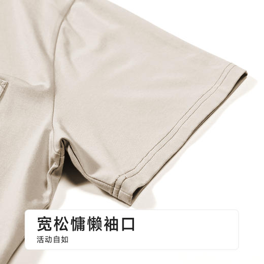 都市锋尚男士棉质短袖套装薄32支CVC单面生活家居无短袖类FHH2C1 商品图5