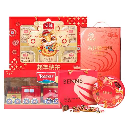 民生2025新春慰问 商品图1