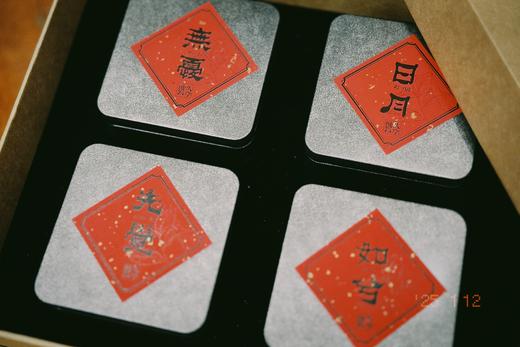 时时为安慰，「久久莫相忘」 六堡茶新春礼盒 商品图3
