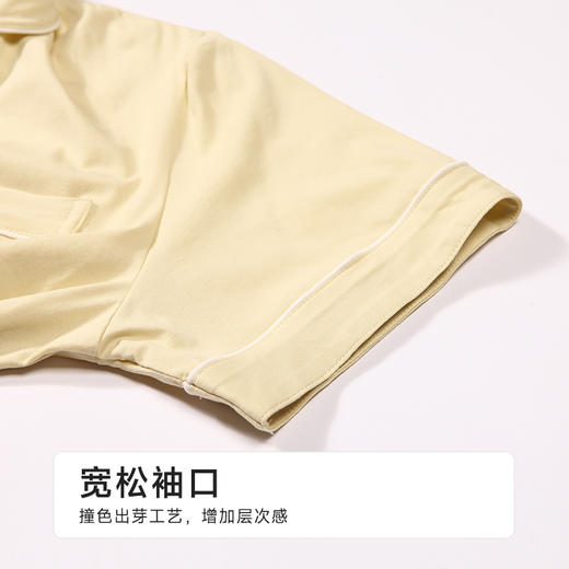 都市丽人女士无尘棉短袖套装薄凉感无尘棉亲情蜜语短袖类LHH0A7 商品图7
