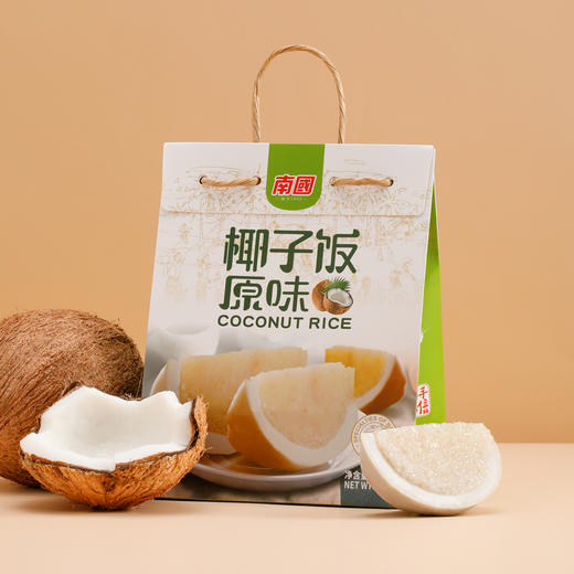 南国原味椰子饭538g 商品图0
