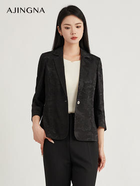 【商场同款】阿菁娜简约缎面醋酸珠光质感通勤西服A29X108038