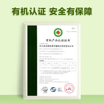 素养生活 有机剪花银耳60g 南北干货雪耳白耳 小朵浙江丽水银耳莲子银耳羹 /粮油调味 /南北干货 /果茎食补干货 商品图6