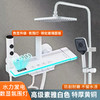 8110卢森堡数显-白色 商品缩略图0