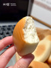 🐮🐮【预售一周】【米惦奶奶小馒头】用牛奶“泡”大的馒头‼️‼️满满🥛奶香充盈口腔❗不加一滴水💧💧，浓郁得好像掉进了牛奶海里，有嚼劲不干噎，是儿时爱吃💕的味道没错了！ 商品缩略图6