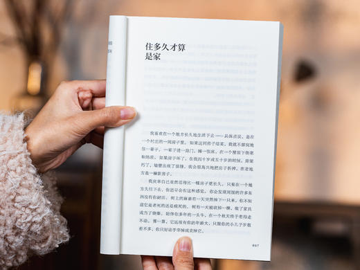 《刘亮程作品集》精美函套（全4册）| 一举斩获茅盾文学奖、鲁迅文学奖的“神作家”，文坛的一股清流，朴素博大而又治愈人心，心灵得不到安顿的时候，读读刘亮程 商品图7