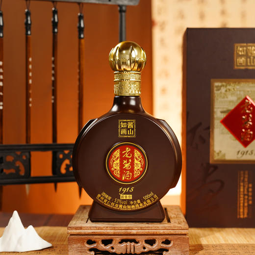 酱山如画-老酱酒1915，500ml*1瓶 商品图2