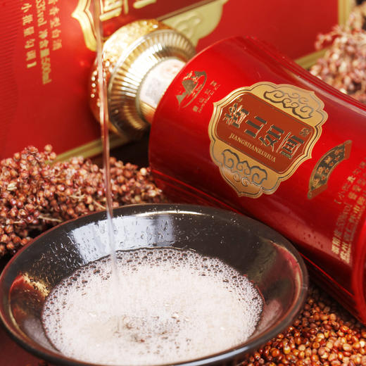 酱山如画 四星鸿运当头500ml*1瓶 商品图1