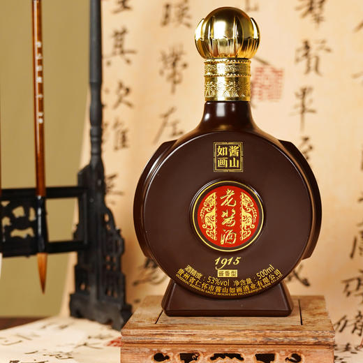 酱山如画-老酱酒1915，500ml*1瓶 商品图3
