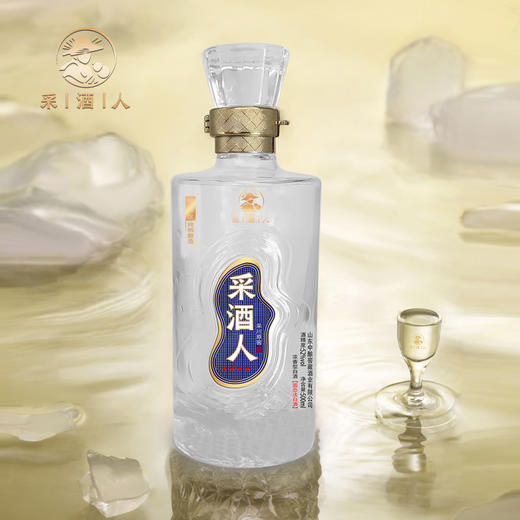 采酒人 采川四星 浓香型白酒 净含量500ml*1瓶 商品图2