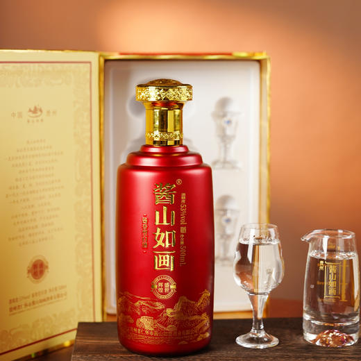 酱山如画 盛世辉煌500ml*1瓶 商品图2