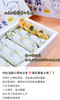 【预售5天】【小王子爆浆蛋卷】29.9X3盒，推出”花生酱”“黑芝麻酱”双经典口味~ 坚持面粉鸡蛋配比1:1 满满浓郁花生酱黑芝麻酱 不添加任何防腐剂 微波炉叮一下会有惊喜的口味哦 商品缩略图5