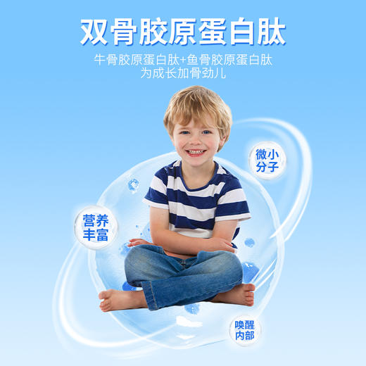 【TK贺坤堂利骨倍高素】TK利骨素tk利骨素利骨倍高素贺坤堂利骨素 商品图2