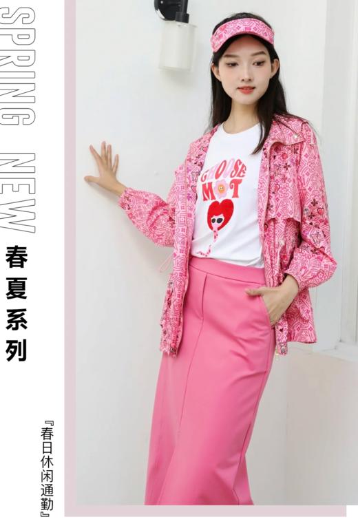 马天奴2025春新款外套 MHS131JKH0 商品图3