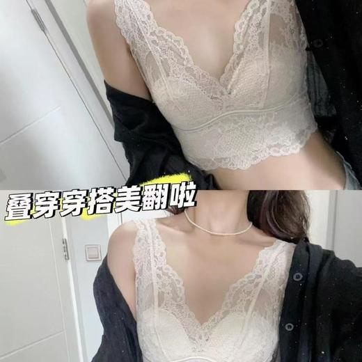 高奢绝赞！显小法式薄款透气美背性感无痕无钢圈背心内衣女士文胸2025新款爆款小红书女神同款 商品图3