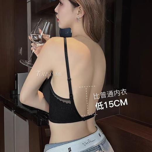 简约无痕羽翼托胸便捷前扣多穿美背女士内衣无痕背带豹纹一体杯罩2025新款爆款小红书同款 商品图4