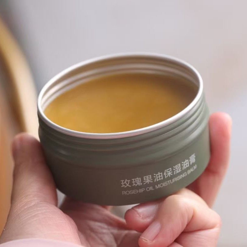 猫太推荐—Ayuskama玫瑰果油保湿油膏 70g（无添加，温度高会液化，是正常现象）