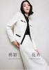 马天奴2025春新款外套  MHS101JKH0 商品缩略图0
