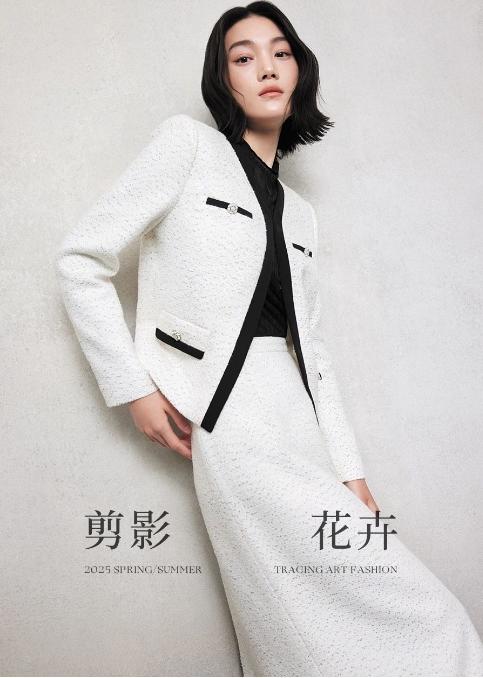 马天奴2025春新款外套  MHS101JKH0 商品图0