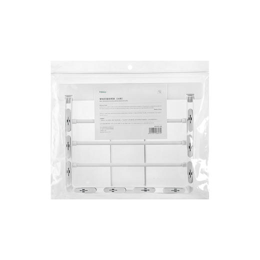 FaSoLa壁挂折叠晾晒架室内晒衣架阳台挂衣杆毛巾架免打孔多夹子晾衣神器 商品图8