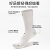 【年货节】抑菌防臭 吸湿排汗 | 艾草纤维袜养生袜 艾草纤维+精梳棉袜子 男女款 中筒袜/船袜 精品礼盒装 商品缩略图4