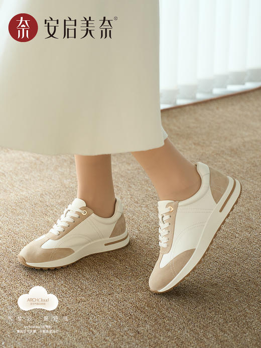 ARCHCONTACT安启美奈气垫云轻便复古反绒德训鞋52985 商品图5