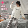 洁丽雅正品女士法兰绒家居服套装可爱卡通印花双面暖绒亲肤睡衣女 商品缩略图0