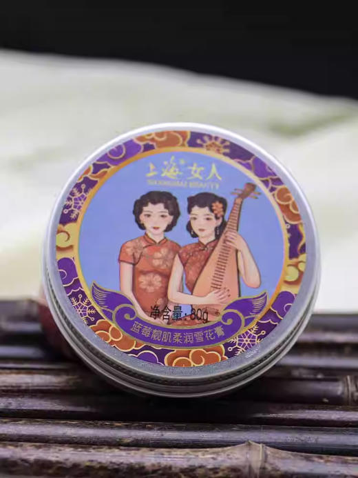 上海女人雪花膏伴手礼盒80g*4 商品图6
