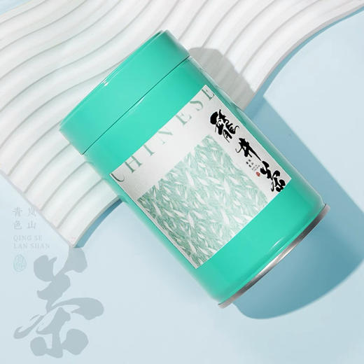 密封罐125克【91/150系列十个颜色】5.5一个/90个一箱 商品图7