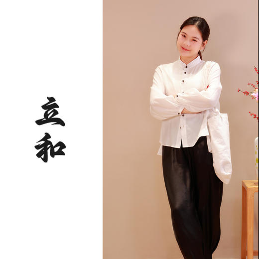【2026东衣作】立和•新中式衬衣（25710012素白） 商品图0
