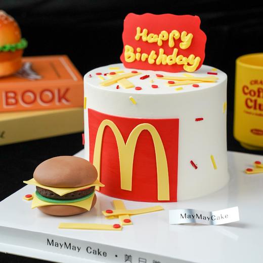 麦当劳·汉堡蛋糕【D4992】 商品图1