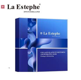 瑞斯美胶原紧塑弹润面膜盒装