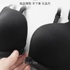 简约无痕羽翼托胸便捷前扣多穿美背女士内衣无痕背带豹纹一体杯罩2025新款爆款小红书同款 商品缩略图1