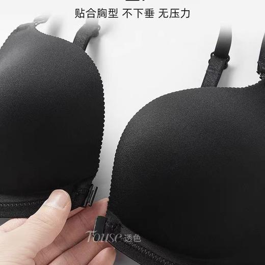 简约无痕羽翼托胸便捷前扣多穿美背女士内衣无痕背带豹纹一体杯罩2025新款爆款小红书同款 商品图1