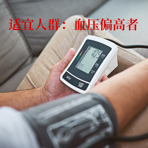 罗麻丹胶囊 商品图2